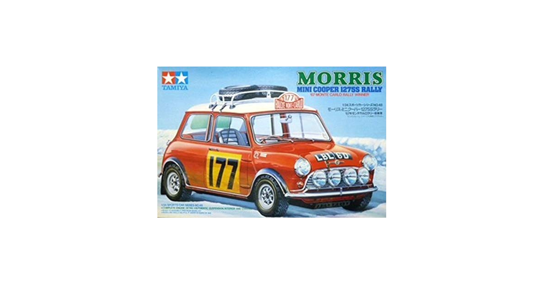 TAMIYA - 2点セット☆タミヤ　1/24 モーリス　ミニクーパー　ラリー仕様 TAMIYA - 2点セット☆タミヤ 1/24 モーリス ミニクーパー ラリー